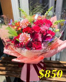 A Standard Bouquet - CODE 31736